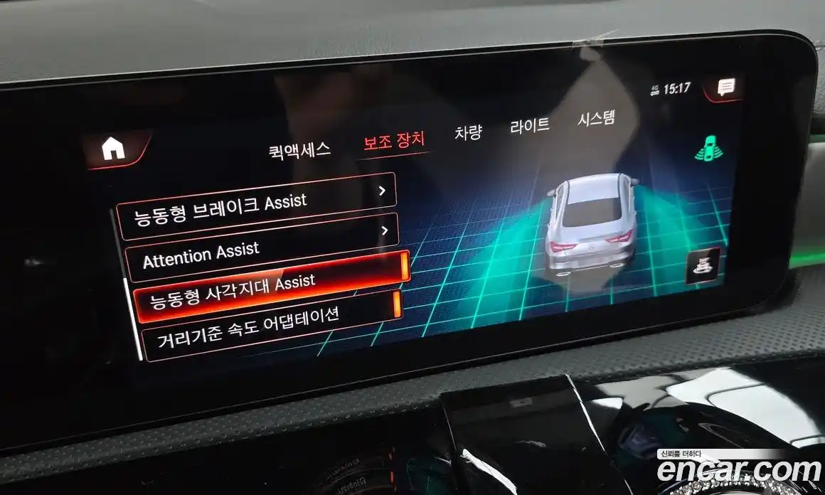 Mercedes-Benz CLA-Class 2023 2.0 Автомат в Москве № 202231, фото 10