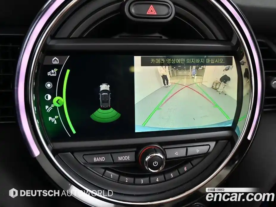 Mini Cooper Convertible 2019 2.0 Автомат в Москве № 208545, фото 15