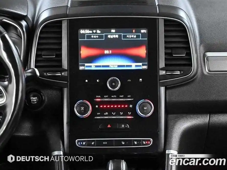 Renault QM6 2020 2.0 Автомат в Москве № 210024, фото 14