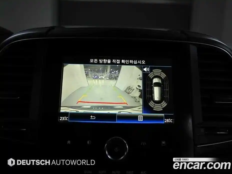 Renault QM6 2020 2.0 Автомат в Москве № 210024, фото 15