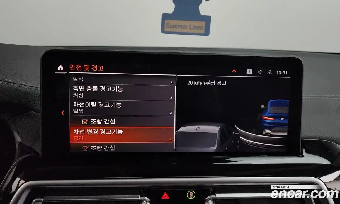 BMW X4 2023 2.0 Автомат в Москве № 211043, фото 16