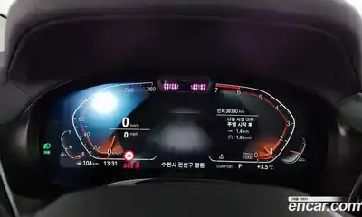 BMW X4 2023 2.0 Автомат в Москве № 211043, миниатюра 8