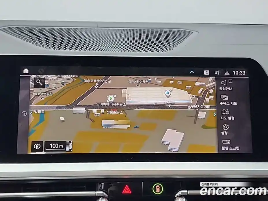 BMW 3-Series 2022 3.0 Автомат в Москве № 211635, фото 15