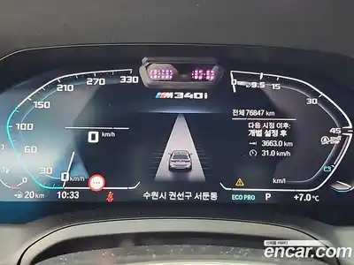 BMW 3-Series 2022 3.0 Автомат в Москве № 211635, миниатюра 6