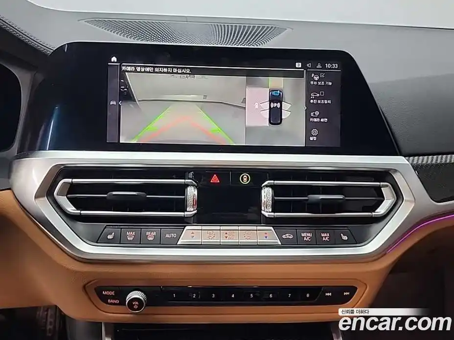 BMW 3-Series 2022 3.0 Автомат в Москве № 211635, фото 10