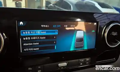 Mercedes-Benz Sprinter 2024 1.9 Автомат в Москве № 211889, миниатюра 3