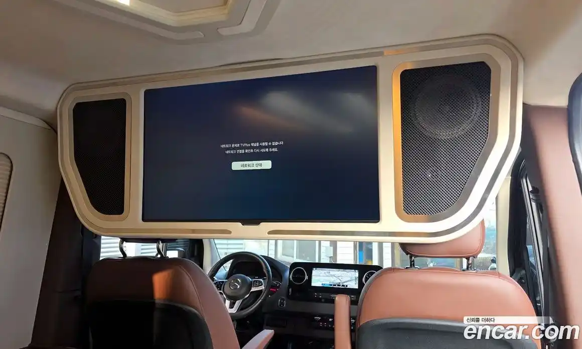 Mercedes-Benz Sprinter 2024 1.9 Автомат в Москве № 211889, фото 7