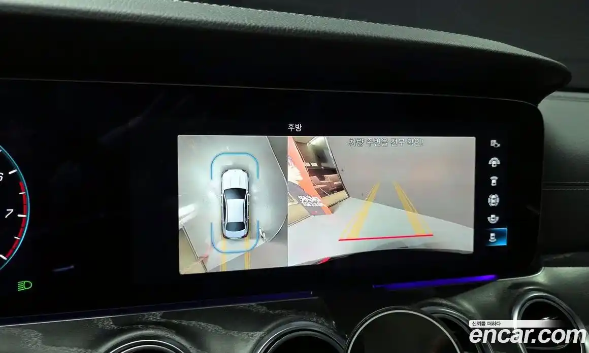 Mercedes-Benz E-Class 2022 2.0 Автомат в Москве № 212003, фото 10