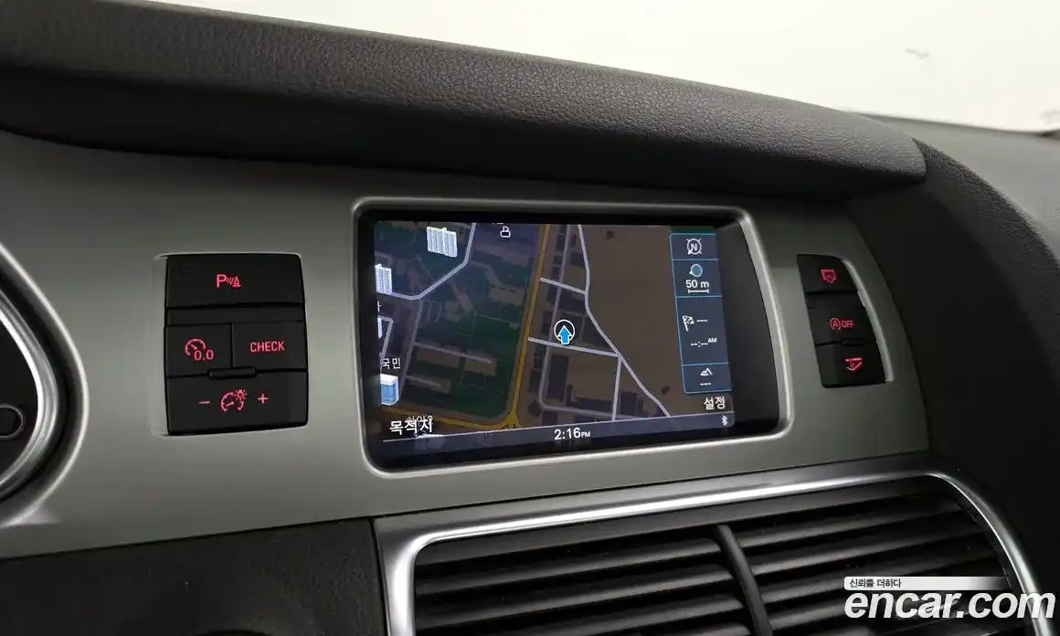 Audi Q7 2015 3.0 Автомат в Москве № 212688, фото 14