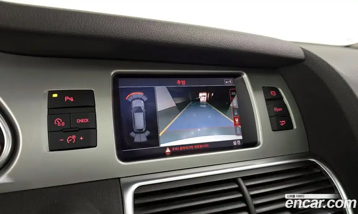 Audi Q7 2015 3.0 Автомат в Москве № 212688, фото 15