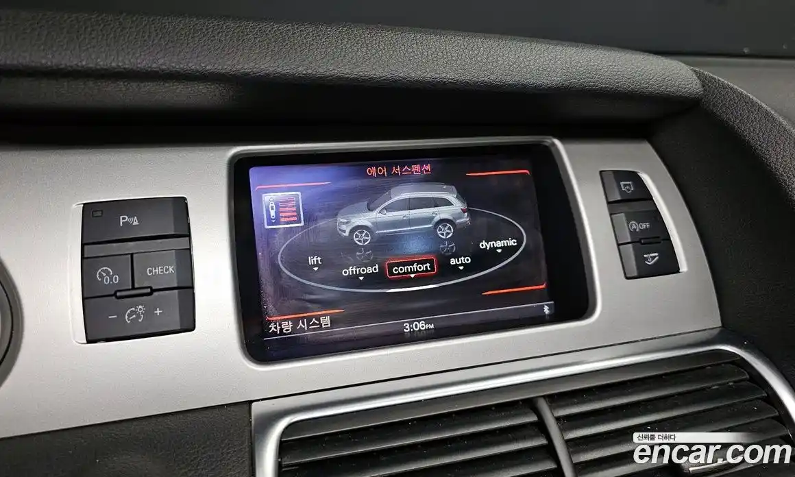 Audi Q7 2015 3.0 Автомат в Москве № 212688, фото 16