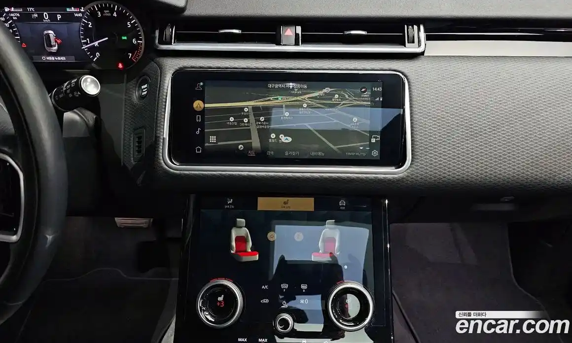 Land Rover Range-Rover Velar 2023 2.0 Автомат в Москве № 213353, фото 15