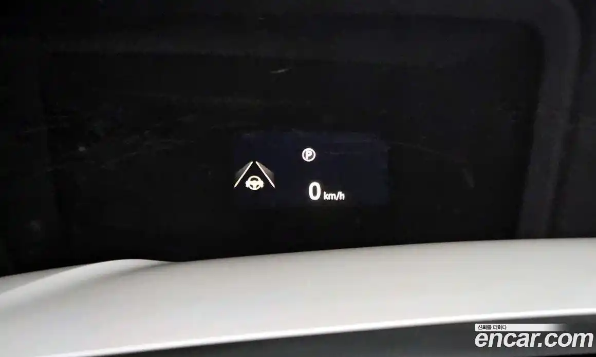 Land Rover Range-Rover Velar 2023 2.0 Автомат в Москве № 213353, фото 19