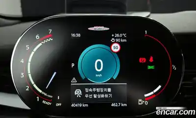 Mini Cooper 2024 2.0 Автомат в Москве № 214237, миниатюра 8