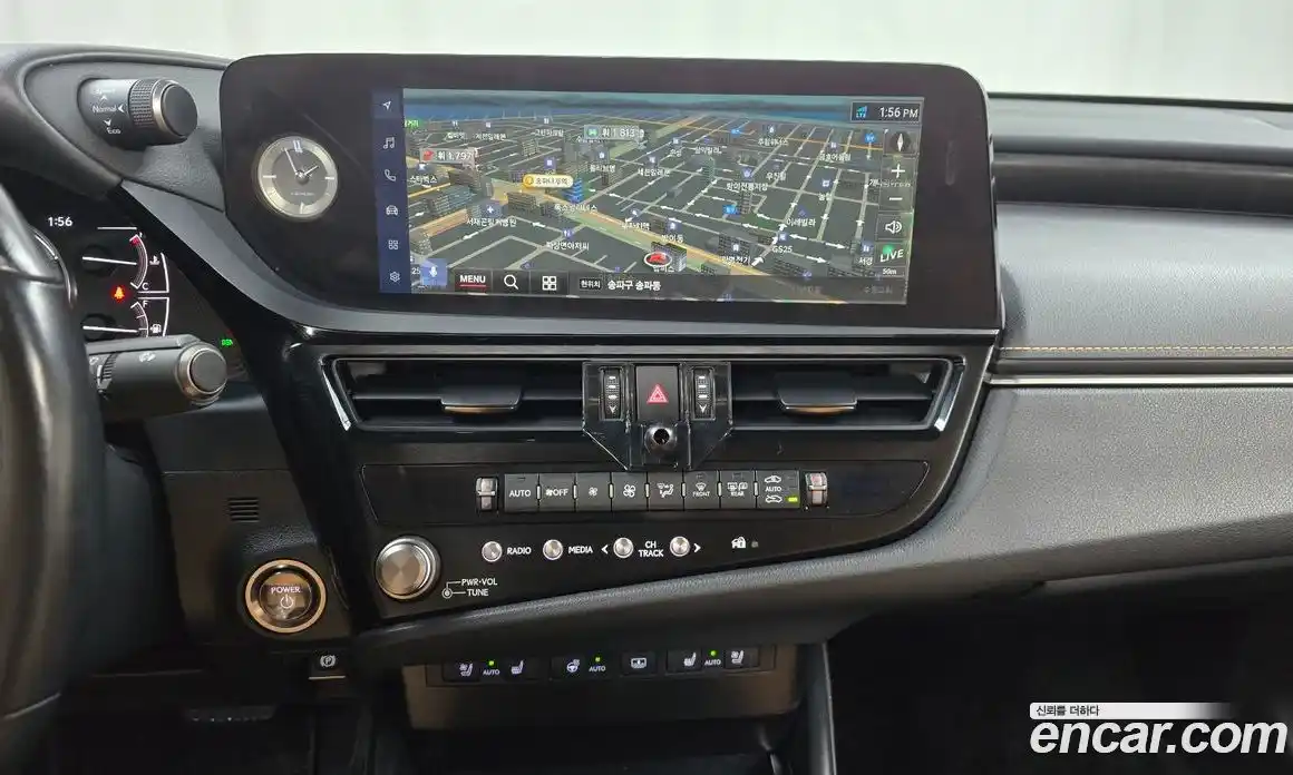 Lexus ES 2024 2.5 Автомат в Москве № 214597, фото 14