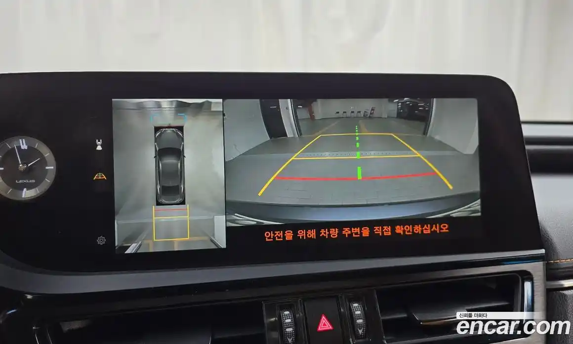 Lexus ES 2024 2.5 Автомат в Москве № 214597, фото 15