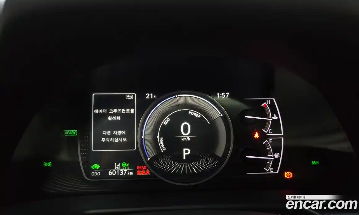 Lexus ES 2024 2.5 Автомат в Москве № 214597, фото 8