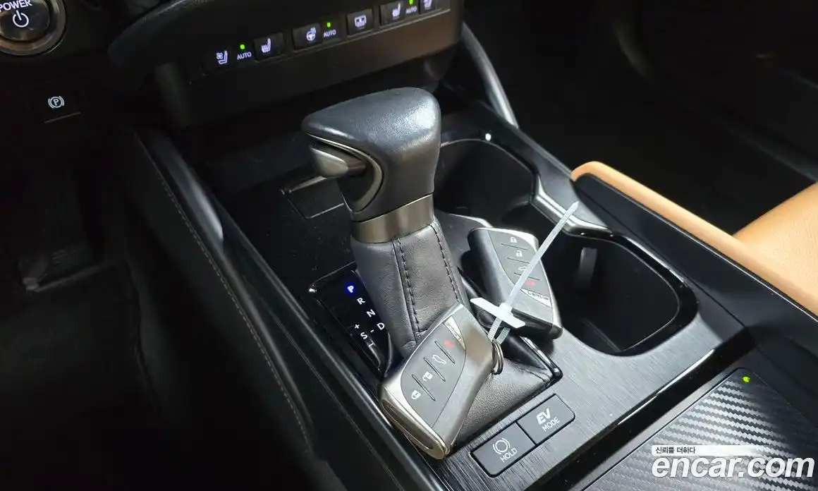 Lexus ES 2024 2.5 Автомат в Москве № 214597, фото 9