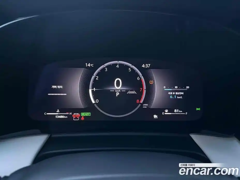 Lexus LM 2025 2.4 Автомат в Москве № 214770, фото 13