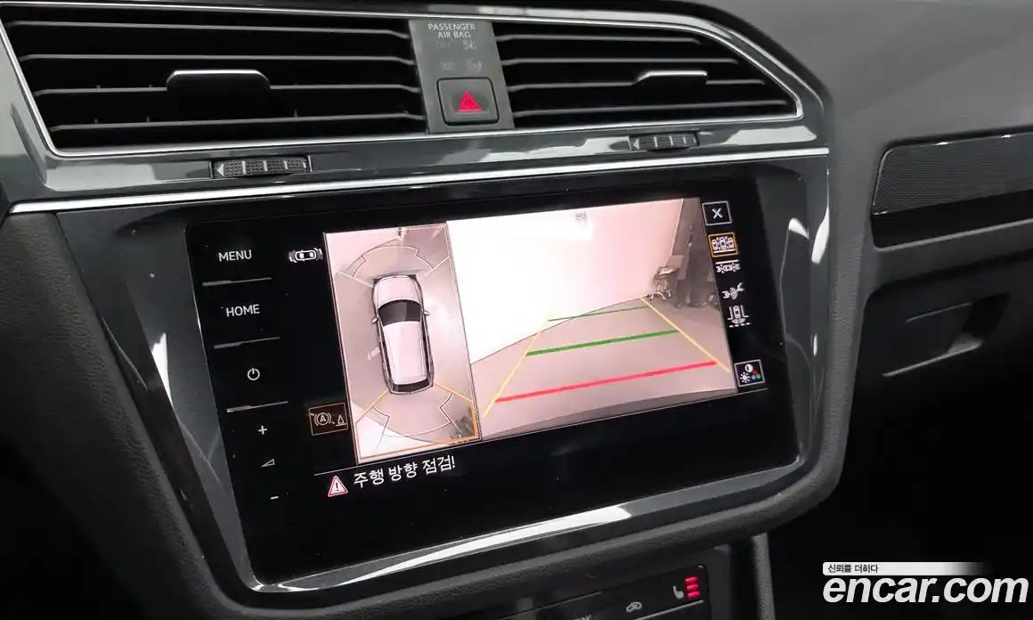 Volkswagen Tiguan 2021 2.0 Автомат в Москве № 214914, фото 16