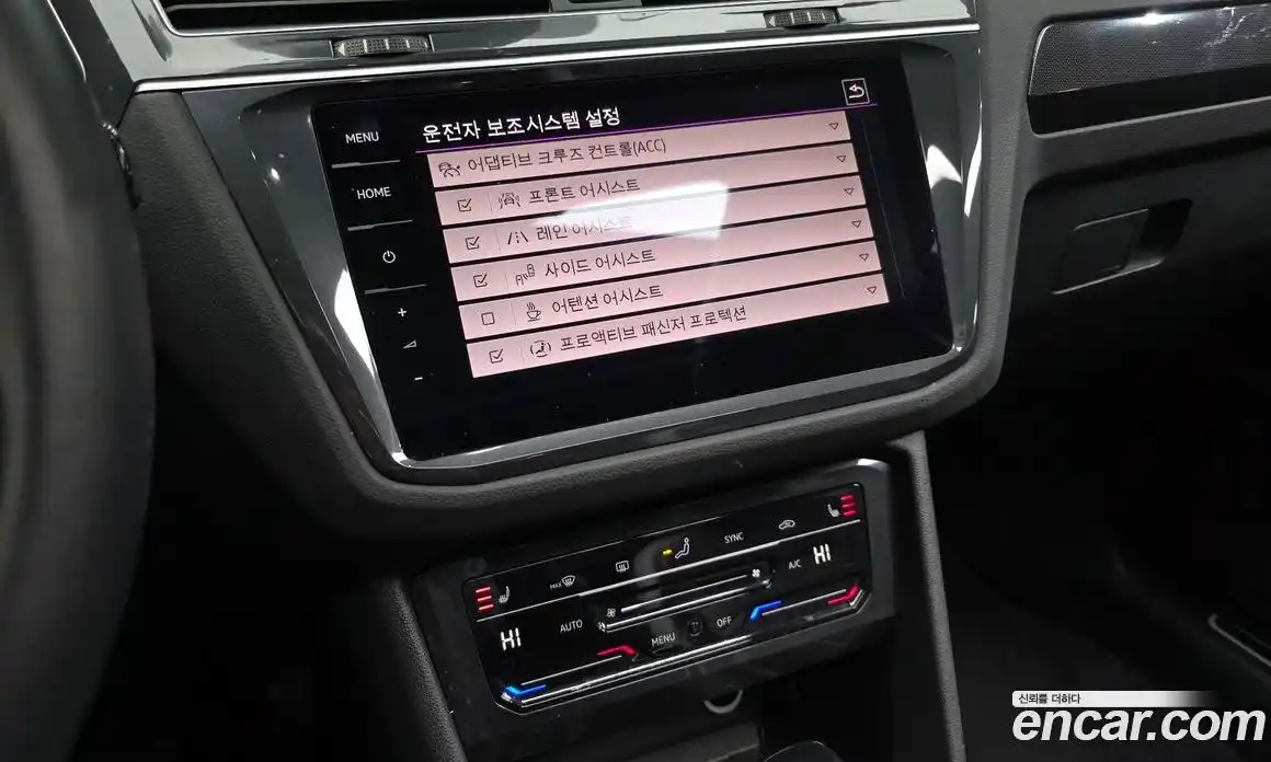 Volkswagen Tiguan 2021 2.0 Автомат в Москве № 214914, фото 17