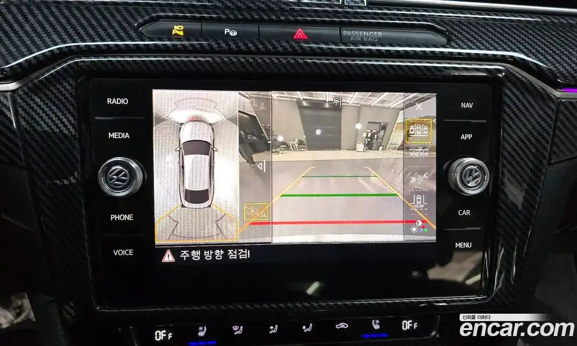 Volkswagen Arteon 2019 2.0 Автомат в Москве № 215117, фото 20