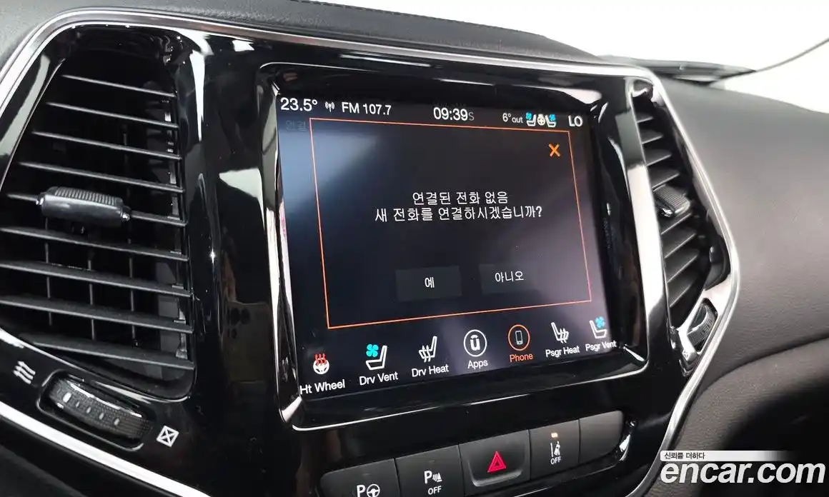 Jeep Cherokee 2021 2.4 Автомат в Москве № 215485, фото 17