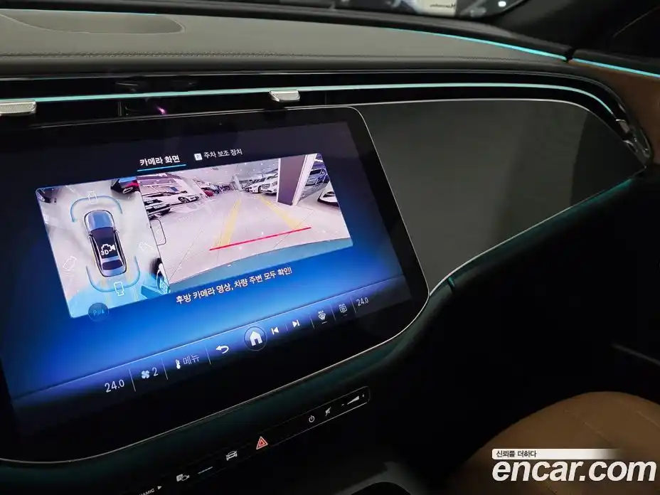 Mercedes-Benz E-Class 2025 2.0 Автомат в Москве № 216057, фото 14