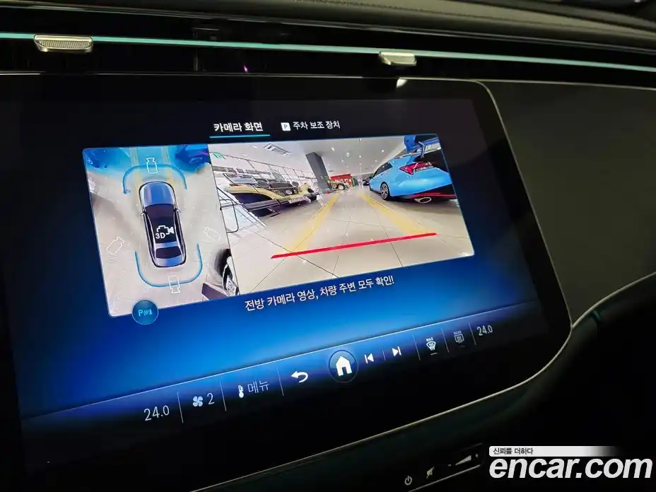 Mercedes-Benz E-Class 2025 2.0 Автомат в Москве № 216057, фото 15