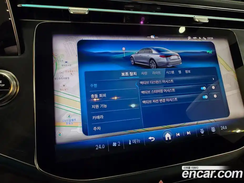 Mercedes-Benz E-Class 2025 2.0 Автомат в Москве № 216057, фото 16