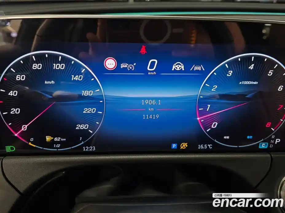 Mercedes-Benz E-Class 2025 2.0 Автомат в Москве № 216057, фото 8