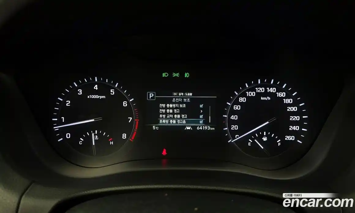 Genesis G80 2019 3.3 Автомат в Москве № 22187, фото 20