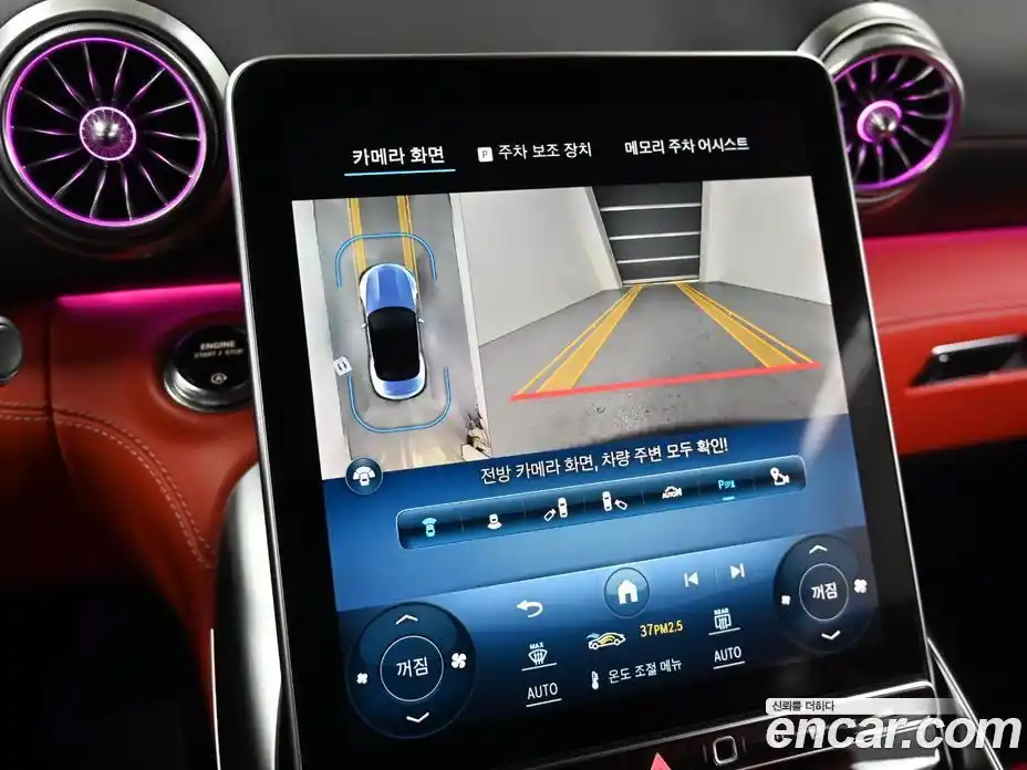 Mercedes-Benz SL-Class 2023 4.0 Автомат в Москве № 224780, фото 15