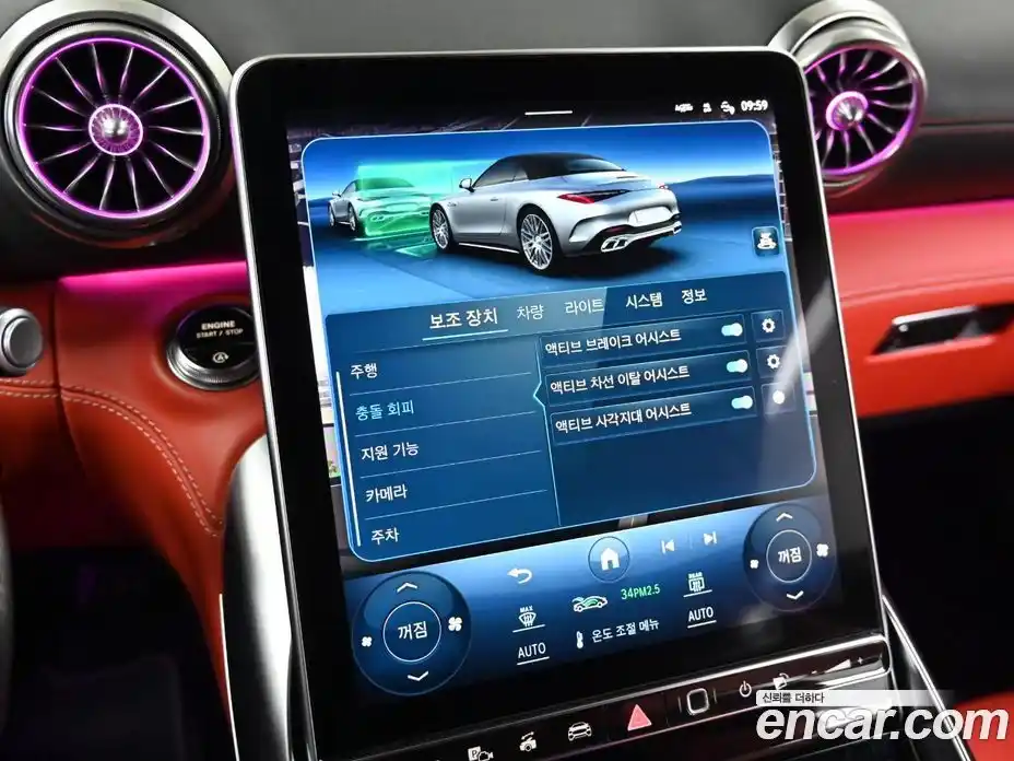 Mercedes-Benz SL-Class 2023 4.0 Автомат в Москве № 224780, фото 17