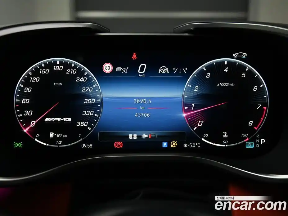 Mercedes-Benz SL-Class 2023 4.0 Автомат в Москве № 224780, фото 8