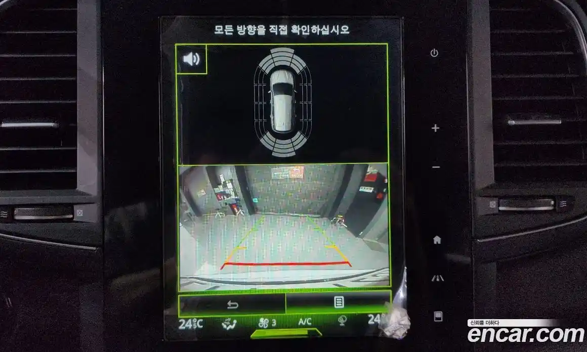 Renault QM6 2020 2.0 Автомат в Москве № 226112, фото 16