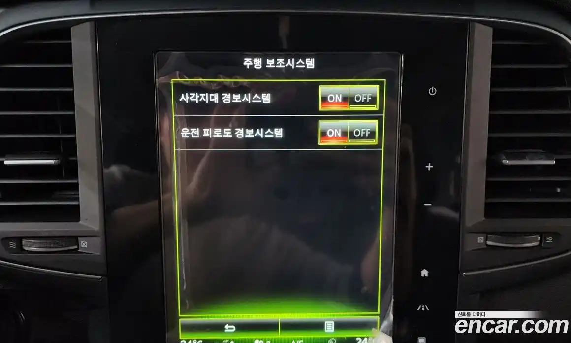 Renault QM6 2020 2.0 Автомат в Москве № 226112, фото 5