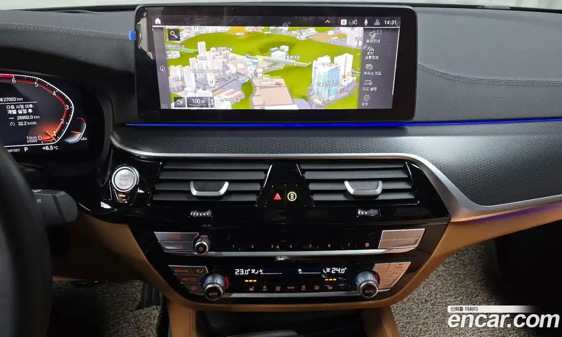 BMW 5-Series 2023 2.0 Автомат в Москве № 228381, фото 19