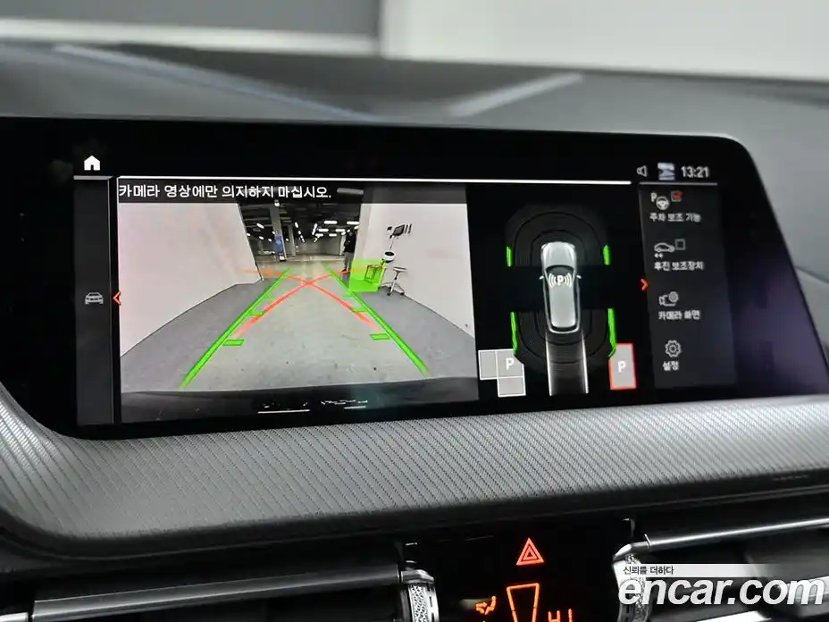 BMW 1-Series 2020 2.0 Автомат в Москве № 229017, фото 15