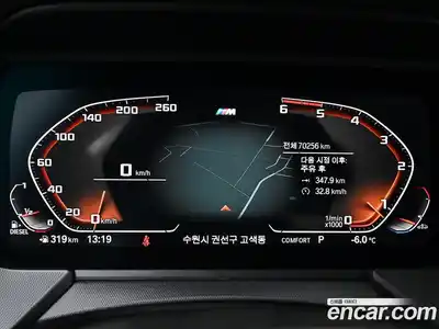 BMW 1-Series 2020 2.0 Автомат в Москве № 229017, миниатюра 8