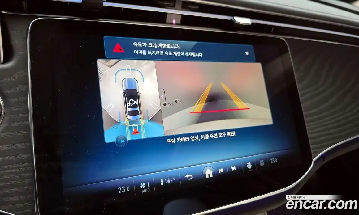 Mercedes-Benz E-Class 2025 2.0 Автомат в Москве № 229352, фото 16