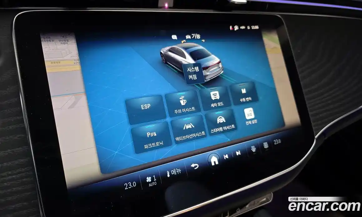 Mercedes-Benz E-Class 2025 2.0 Автомат в Москве № 229352, фото 17