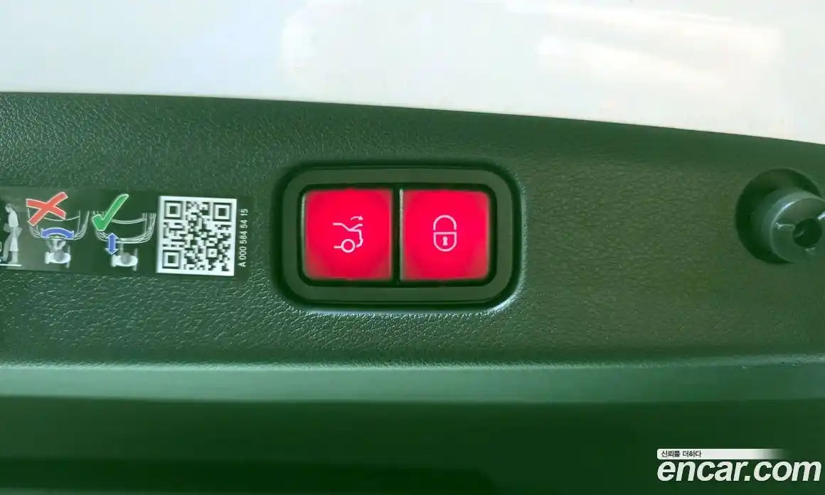 Mercedes-Benz E-Class 2025 2.0 Автомат в Москве № 229352, фото 19