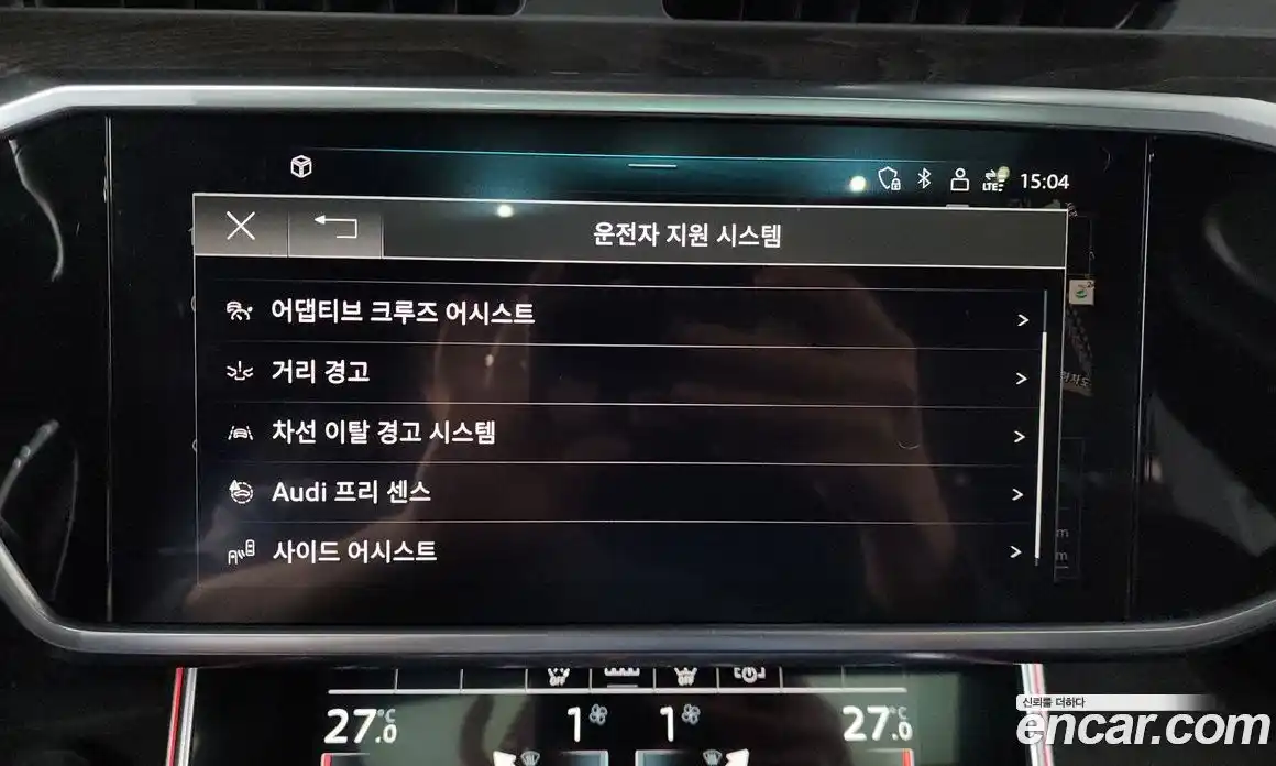 Audi A6 2021 2.0 Автомат в Москве № 229778, фото 5