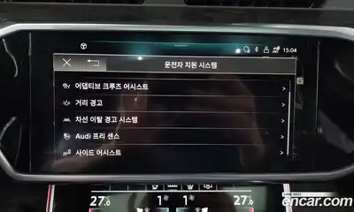 Audi A6 2021 2.0 Автомат в Москве № 229778, миниатюра 5