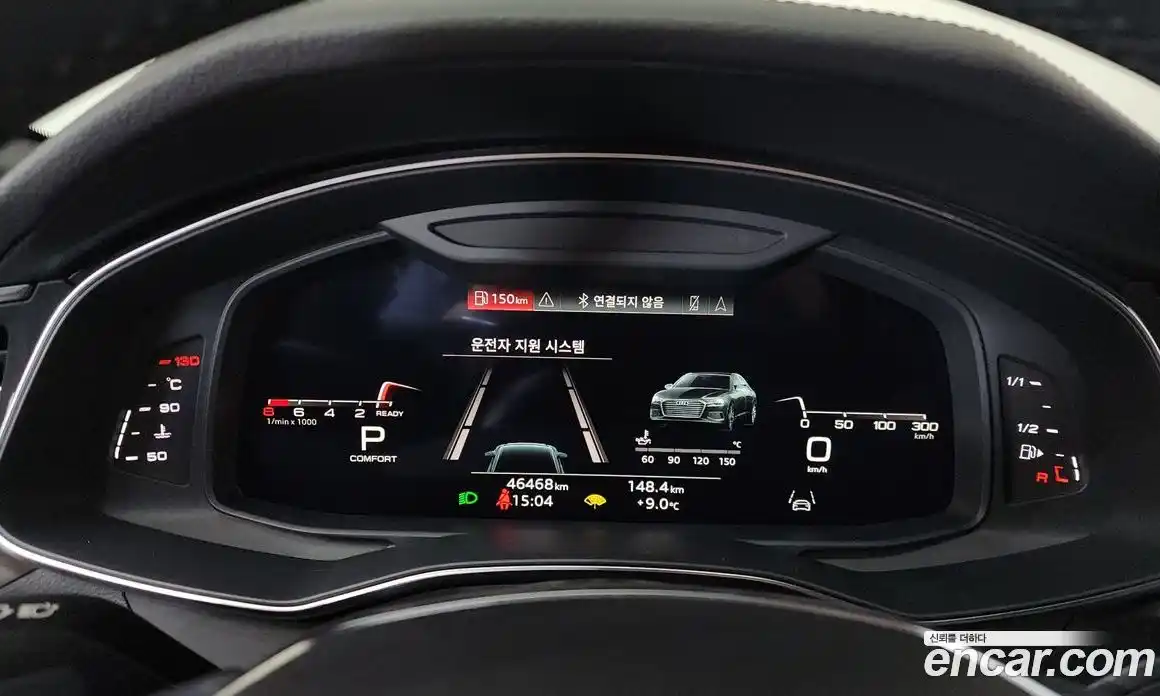 Audi A6 2021 2.0 Автомат в Москве № 229778, фото 8