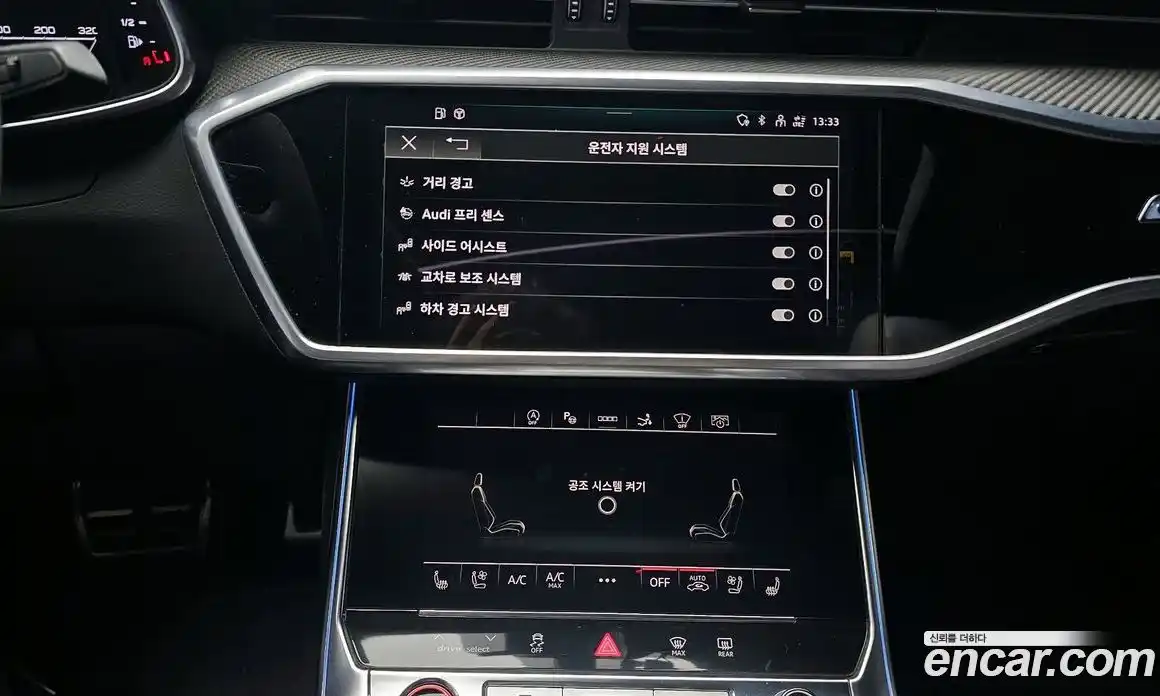 Audi RS7 2021 4.0 Автомат в Москве № 230012, фото 6