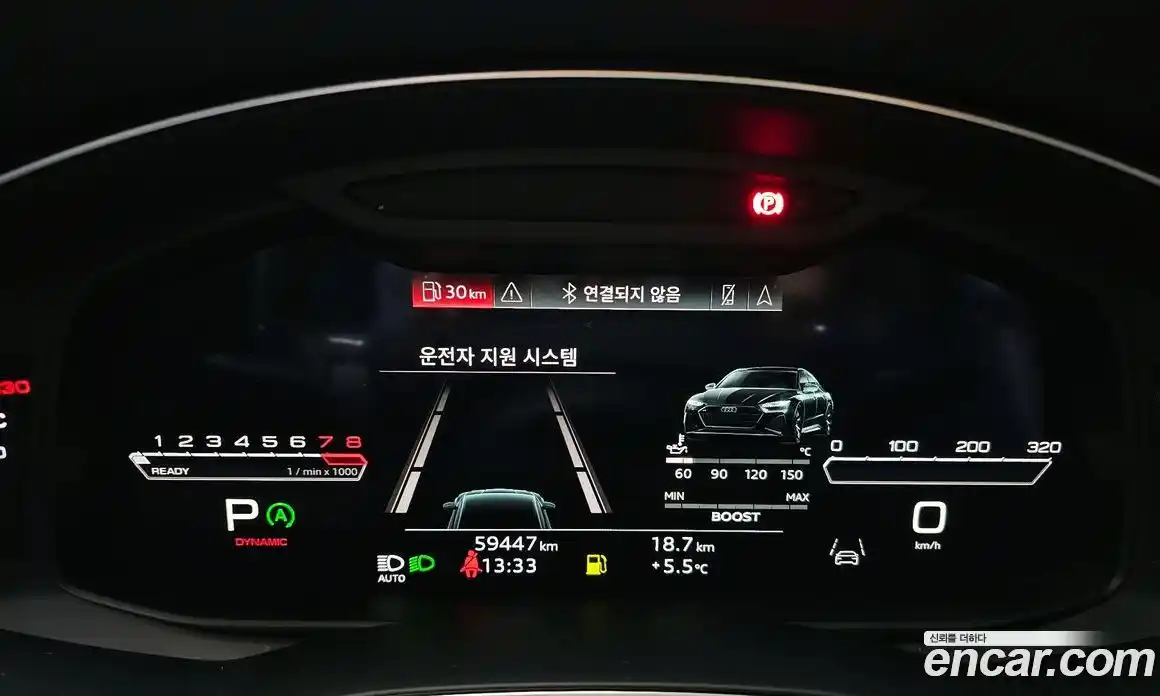 Audi RS7 2021 4.0 Автомат в Москве № 230012, фото 8