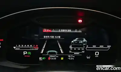 Audi RS7 2021 4.0 Автомат в Москве № 230012, миниатюра 8