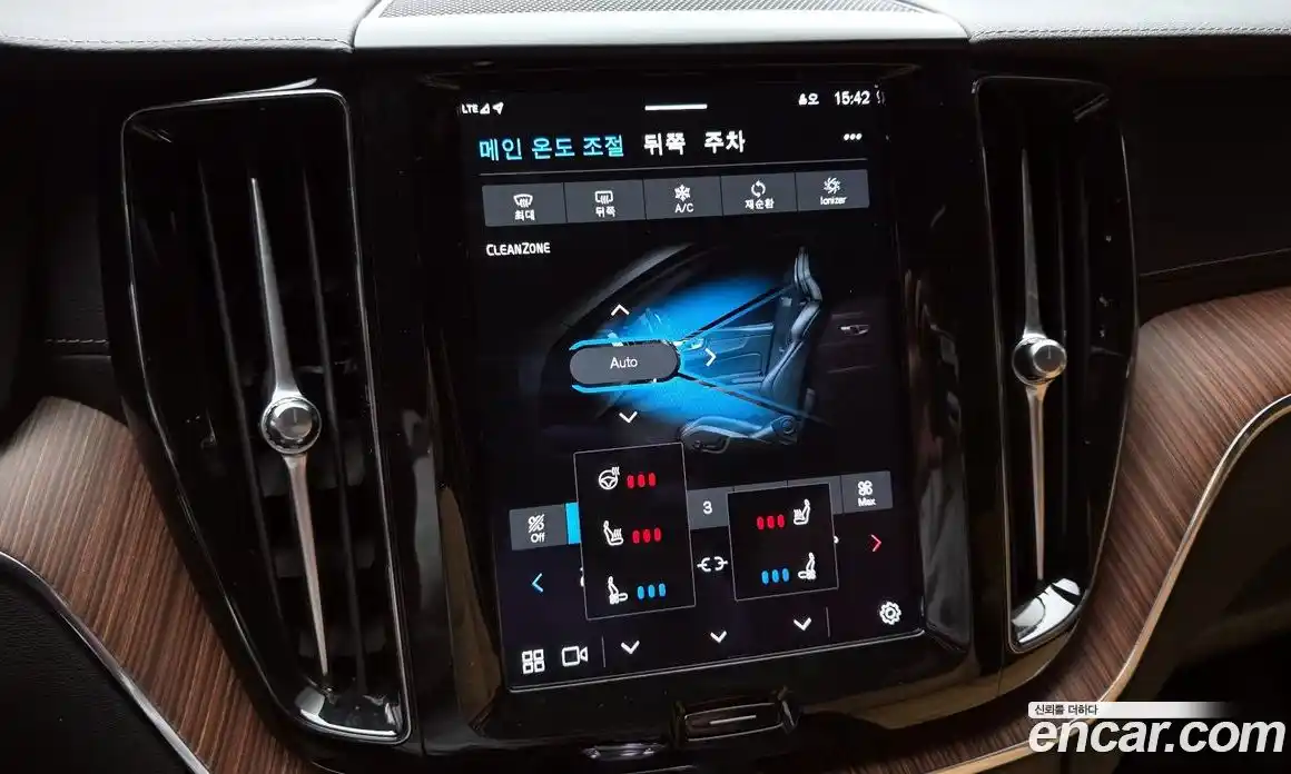 Volvo XC60 2024 2.0 Автомат в Москве № 230389, фото 12